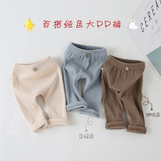 สำหรับเด็กทารกชายและหญิง ฤดูใบไม้ผลิและฤดูใบไม้ร่วง สไตล์เกา…