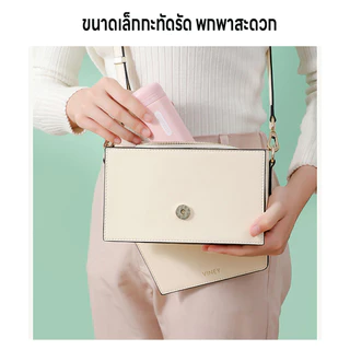 แก้วเก็บความร้อนความเย็น กระบอกน้ำ 150ML แก้วน้ำ แก้วกาแฟ กระติกน้ำสุญญากาศ ขวดน้ำแบบพกพา เก็บอุณหภูมิได้ยาวนาน