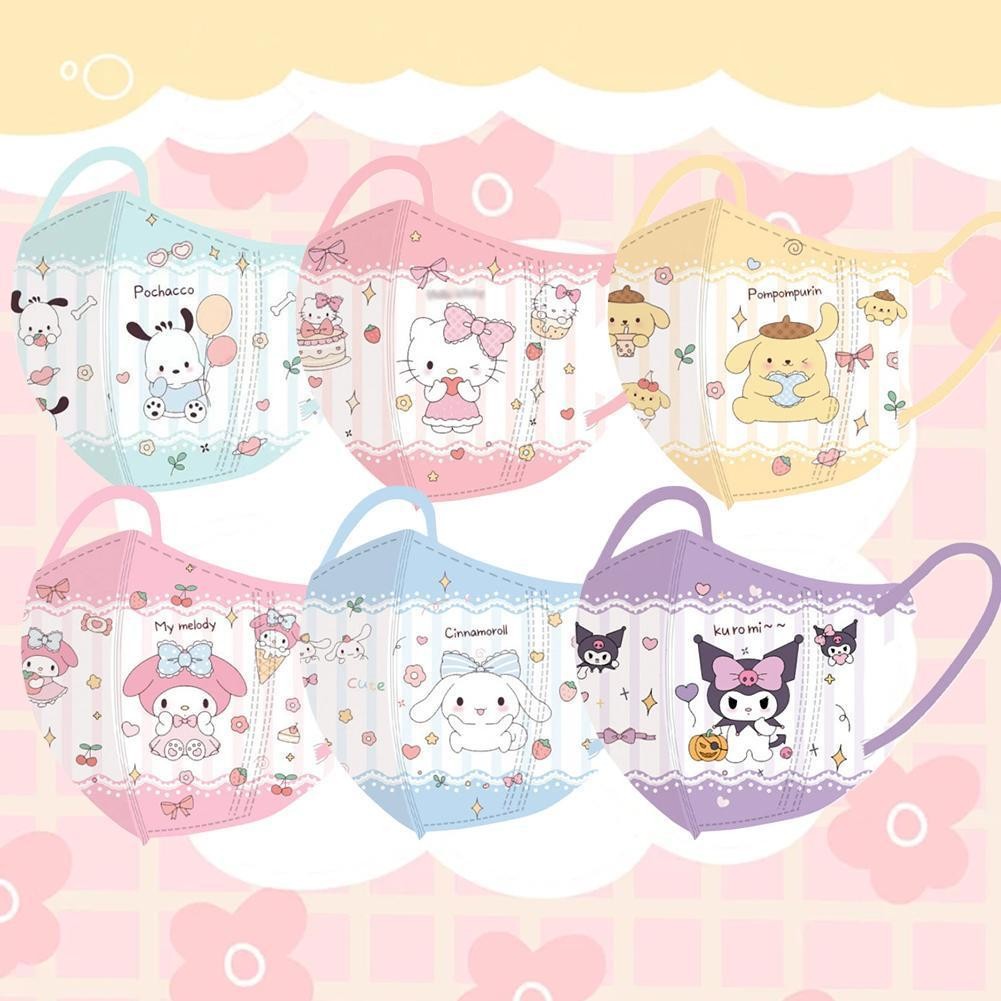 การ์ตูน Sanrio หน้ากากป้องกันเด็ก 3D สเตอริโอ ระบายอากาศ.Face M7r6