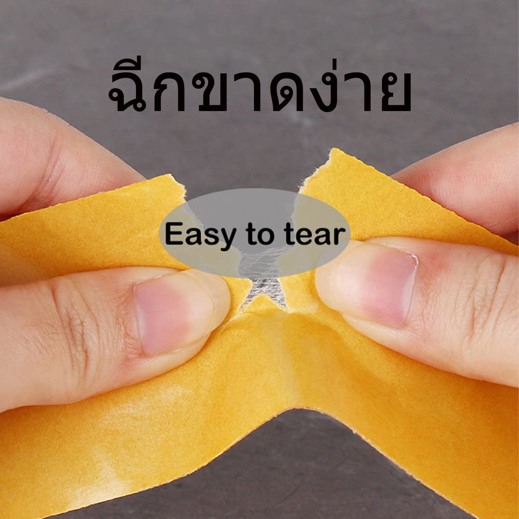 เทปกาวสองหน้า เทปกาวสองหน้าไฟเบอร์เหนียว ยาว10เมตร ไม่ทิ้งคราบกาว แบบกริด ราคา ถูกที่สุด ดีลบีเคเค แกลเลอรีภาพที่ 6