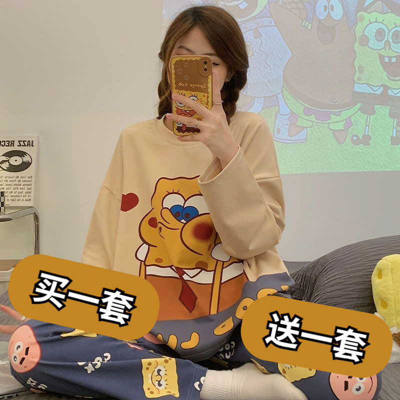 Yichun ชุดนอนผู้หญิงหลวมสบายรอบคอดีไซน์ SpongeBob น่ารัก Homewear 618