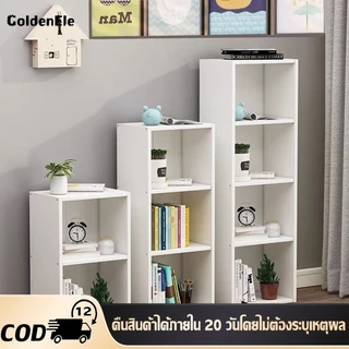 GDE ชั้นหนังสือ ตู้หนังสือ ชั้นวางหนังสือมินิมอล วางหนังสือ 6ชั้น ชั้นเก็บของ การออกแบบที่เรียบง่าย book rack