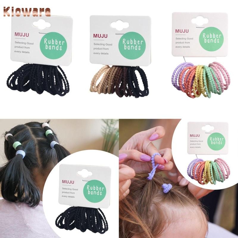 [โคลแวร์] ยางรัดผมเด็กแฟชั่น-20ชิ้นชุด-ปกหนัง-ราคาไม่แพง