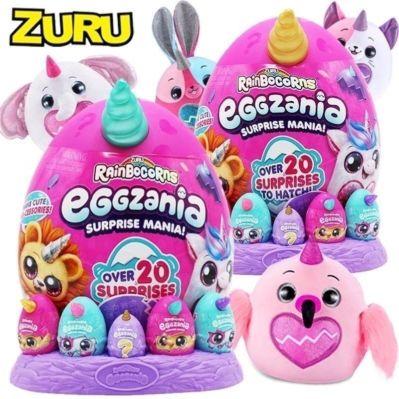 [peng] zuru Unicorn Magic Egg Seal ขนาดใหญ่ Hug Planet ตุ๊กตากระต่ายน่ารักของเล่นตุ๊กตาสาว Surprise