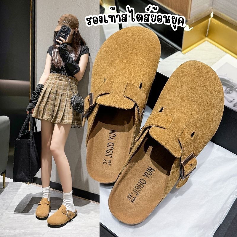 รองเท้าคัทชูแฟชั่นสุดฮิตในเกาหลี สไตล์ย้อนยุค มีสีให้เลือก2สี ส่งจากไทย X108