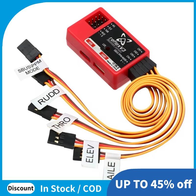 สําหรับ FMS Reflex V3 Flight Controller Gyro Stabilizer RC เครื่องบิน FMS Warbird คงที่ Gyro ฟังก์ชั