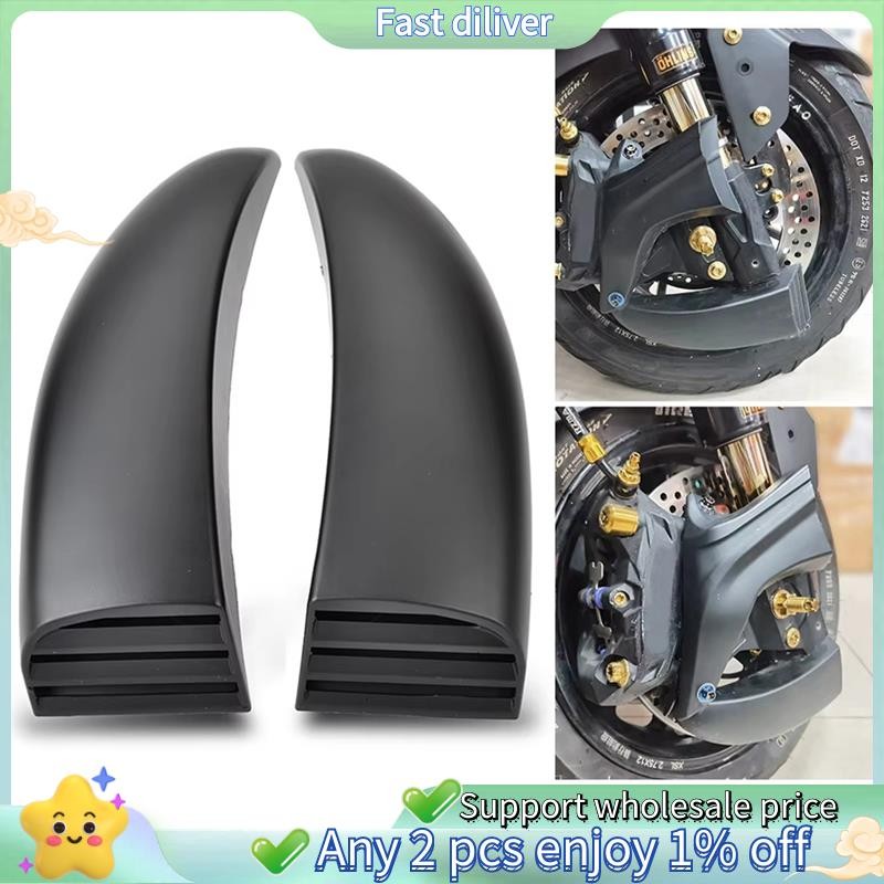 รถจักรยานยนต์ดิสก์เบรกหน้าสําหรับ CB1000R S1000RR GSXR1000 YZF R6 อุปกรณ์เสริมรถจักรยานยนต์