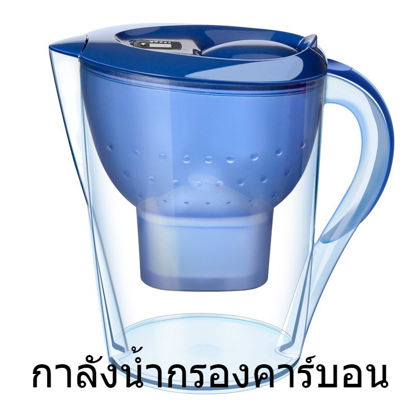 Water Filter กรองน้ำ 4 ชั้น ไส้กรองเกรดอาหาร 3.5L ที่กรองน้ำบาดาลและประปา