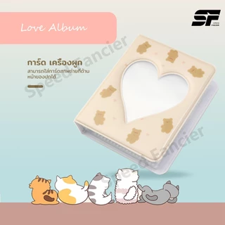 อัลบั้มรูปภาพ รูปหมีน่ารัก ขนาดเล็ก 3 นิ้ว สไตล์เกาหลี สําหรับเก็บสะสมการ์ด สมุดเก็บสะสม