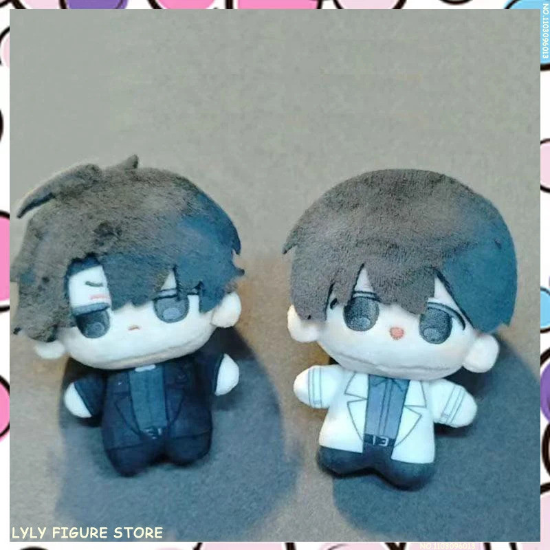 Omniscient Reader’s Viewpoint Toy Plush Anime Cartoon Starfish Plushie Doll Peripherial Figure Keych