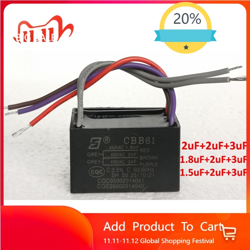 ZLAZ Triple 450 V-500VAC พัดลมเพดานตัวเก็บประจุพร้อมสายไฟ CBB61 พัดลมมอเตอร์ 1.5uf + 2uf + 3uf หรือ 