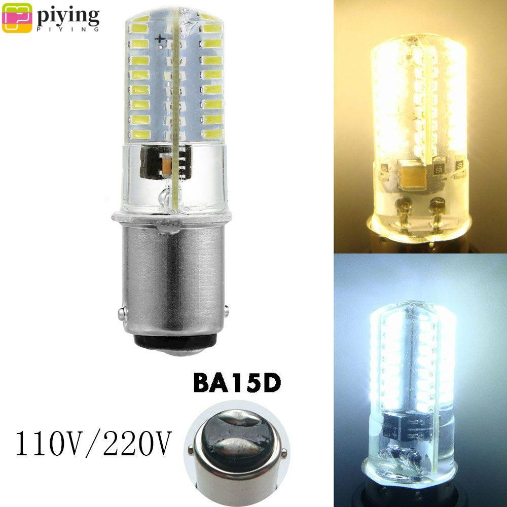 PIYING BA15D สีขาว/วอร์มไวท์ 64SMD 2.6W 110/120V
