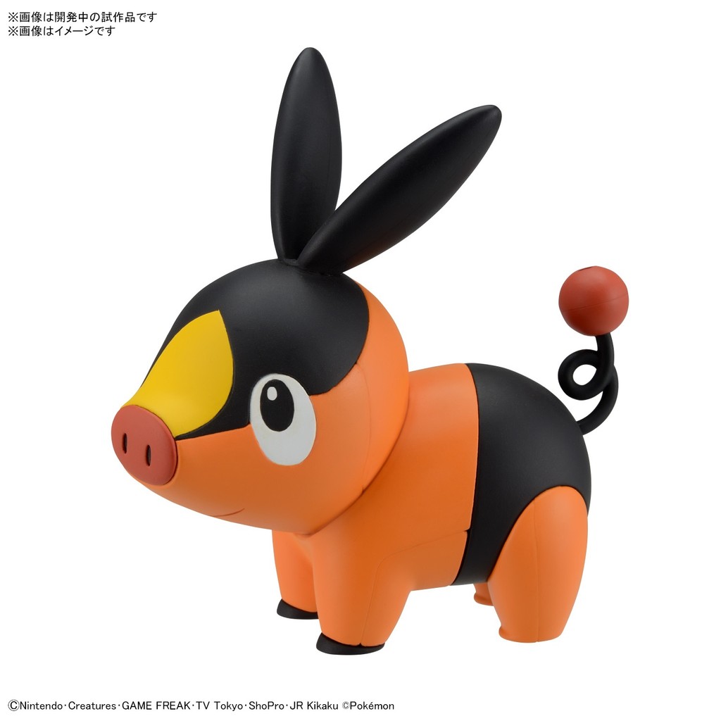 Pokemon PLAMO COLLECTION QUICK!! 14 Tepig (อ่าน DESCRIPTION)