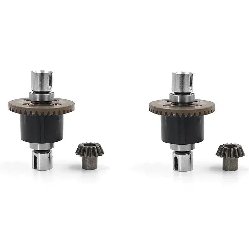 สําหรับ Wltoys A949 A959 A969 A979 K929 A959-B A969-B A979-B K929-B RC รถอะไหล่ A949-23 A959-B-27 เกียร์โลหะ Differential