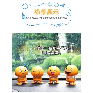 ของตกแต่งภายในรถยนต์ ตุ๊กตารถยนต์ตลก หัวสั่น อิโมจิ ไอเดียสร้างสรรค์ขนาดเล็ก อุปกรณ์รถยนต์