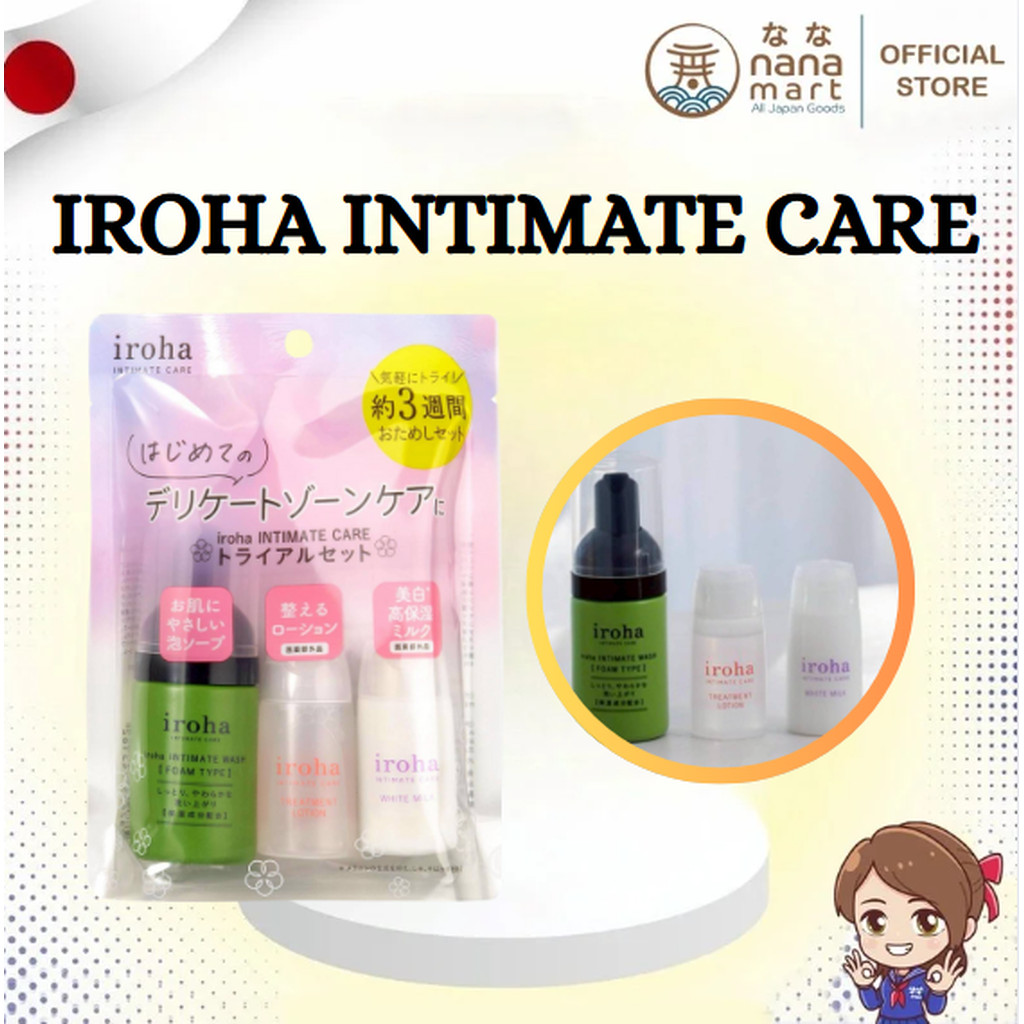 🧴✨ Iroha INTIMATE CARE เซ็ตดูแลจุดซ่อนเร้น ล้าง/บำรุง/ปกป้องผิวบอบบาง ขนาดพกพา 3 ชิ้น ✨🧴