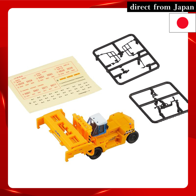 KATO N Gauge TCM Top Lifter FD300 JR Freight Color 23-516 Railroad Model Accessories