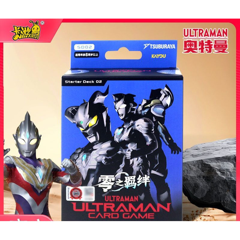 [peng] การ์ดการซื้อขายอุลตร้าแมนจีนตัวย่อแพ็คเกจล่วงหน้า Zero Bondage Macross Heroes Collection Card