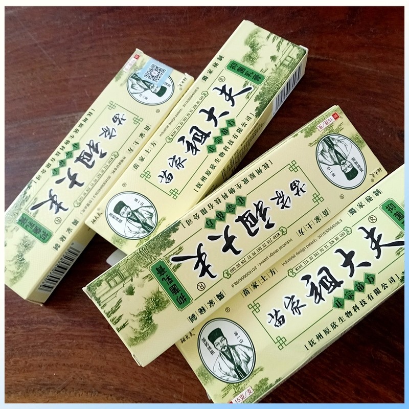 ZDF pink cream 15g skin care การดูแลผิว เนื้อครีมสีชมพู สินค้าขายดี Zudaifu sulfur soap Chinese herbal soap bar