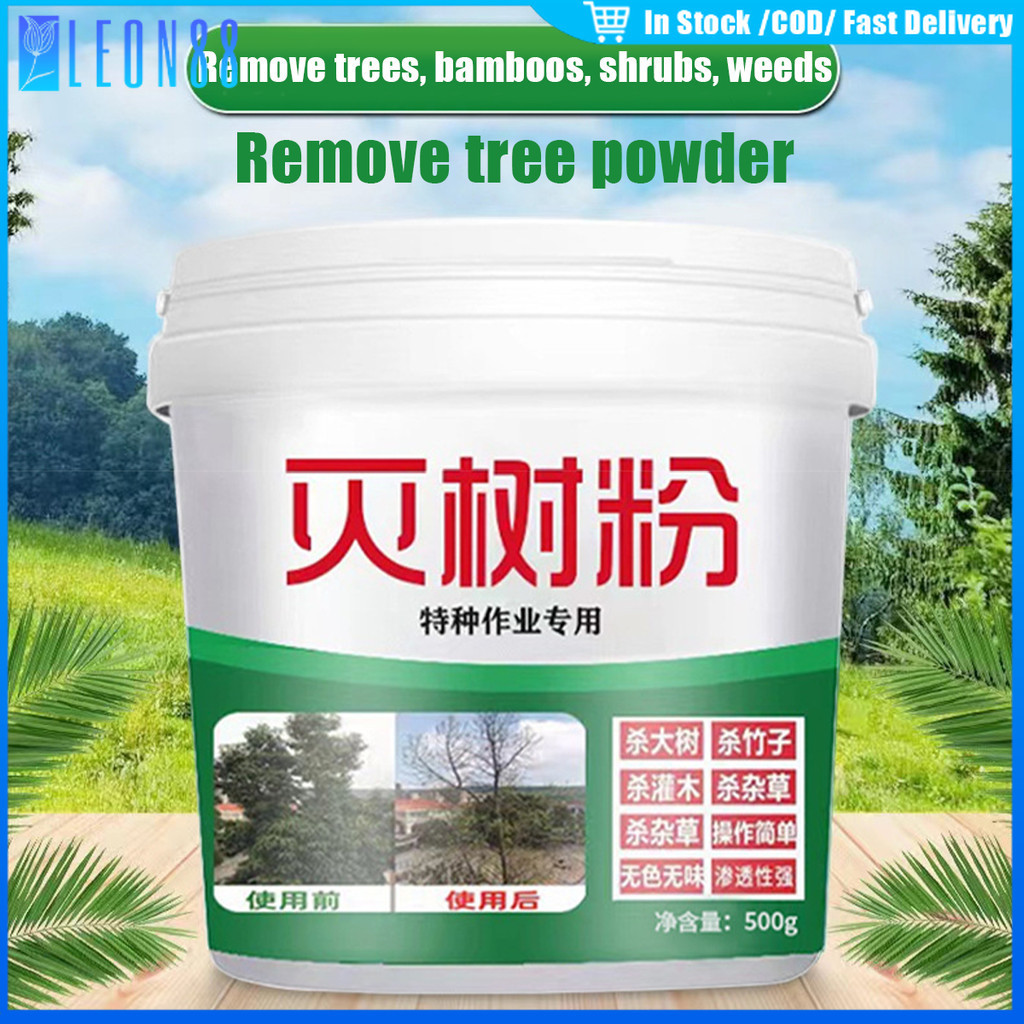 ของมาใหม่！ยาฆ่าตอต้นไม้ 500g ผงกำจัดต้นไม้ใหญ่ สารกำจัดกอไผ่ ยาฆ่าหญ้า เข้มข้นมาก