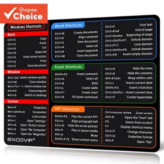 แผ่นรองเมาส์ปุ่มลัดสํานักงานล็อคนุ่มขอบไม่ลื่นที่มีประสิทธิภ…