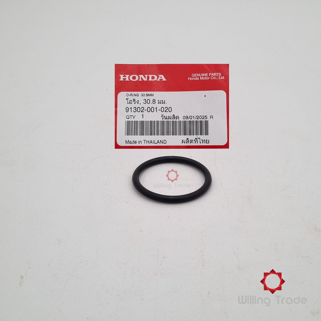 โอริง, 30.8 มม (WY146) HONDA: (91302-001-020) CLICK 125I ... แพ๊คละ 1 ชิ้น... [แท้ศูนย์ 100%] ... กล