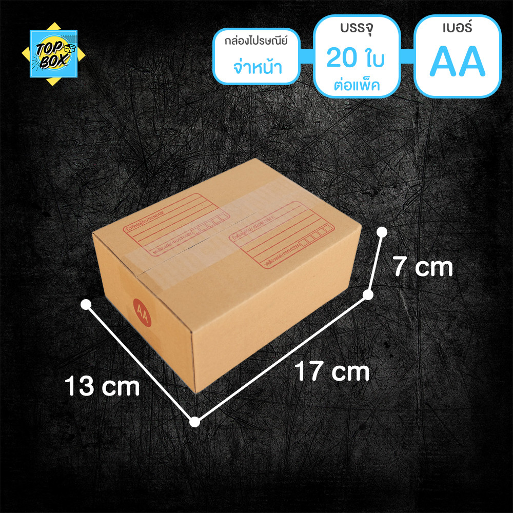 รูปภาพ 6