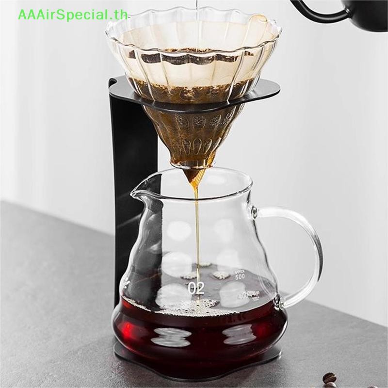 AAAirSpecial แบบพกพา Hand Brewing กาแฟขาตั้งหยด Pour Over Coffee Stand โลหะกาแฟกรองถ้วย Hand Flushing ผู้ถือ Barista อุปกรณ์เสริม TH