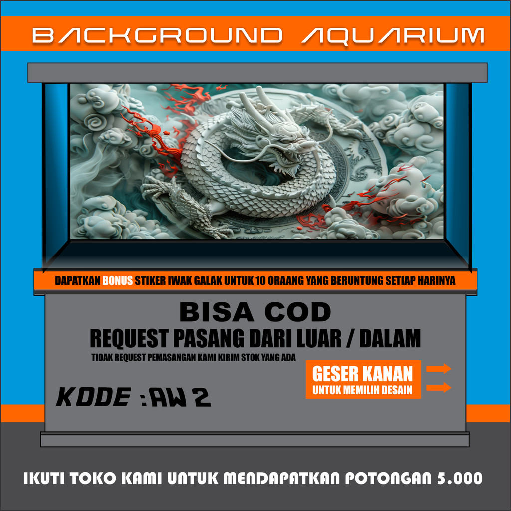 สติ๊กเกอร์พื้นหลังตู้ปลา วอลเปเปอร์ตู้ปลา มังกรมอตติฟ AW2