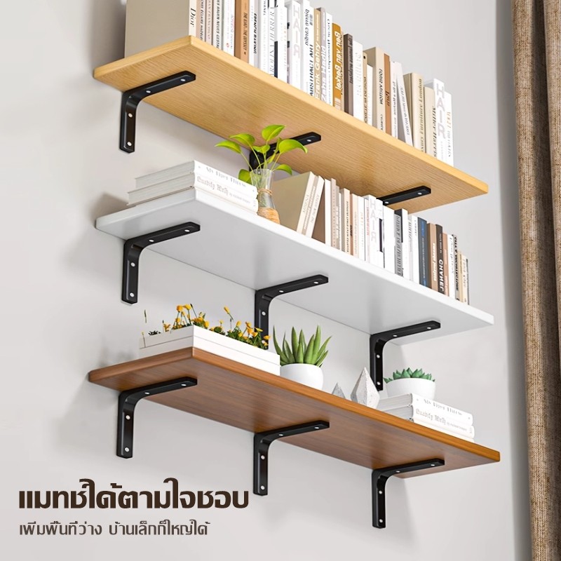 40/60/80/100cm ชั้นวางไม้ ชั้นวางติดผนังไม้แขวนผนัง ชั้นวางของในครัวสำหรับวางไวไฟ พระ ติดผนัง router wifi แบบหนา หิ้งพระ - รูปที่ 6
