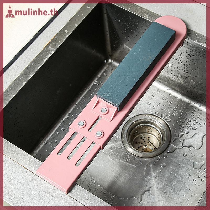 Mulinhe หินลับมีด ปรับได้ สําหรับอ่างล้างจาน