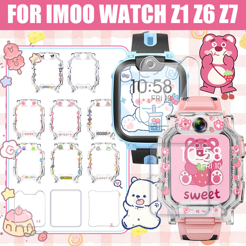 【เคส+ฟิล์ม】สำหรับ Imoo Z1/Z6/Z7 ฟิล์มแก้วนิรภัยใส+เคส Imoo Z7/Z6/Z1 ป้องกันหน้าจอ+เคสนาฬิกา ฟิล์ม + เคส ไอโม่ z6