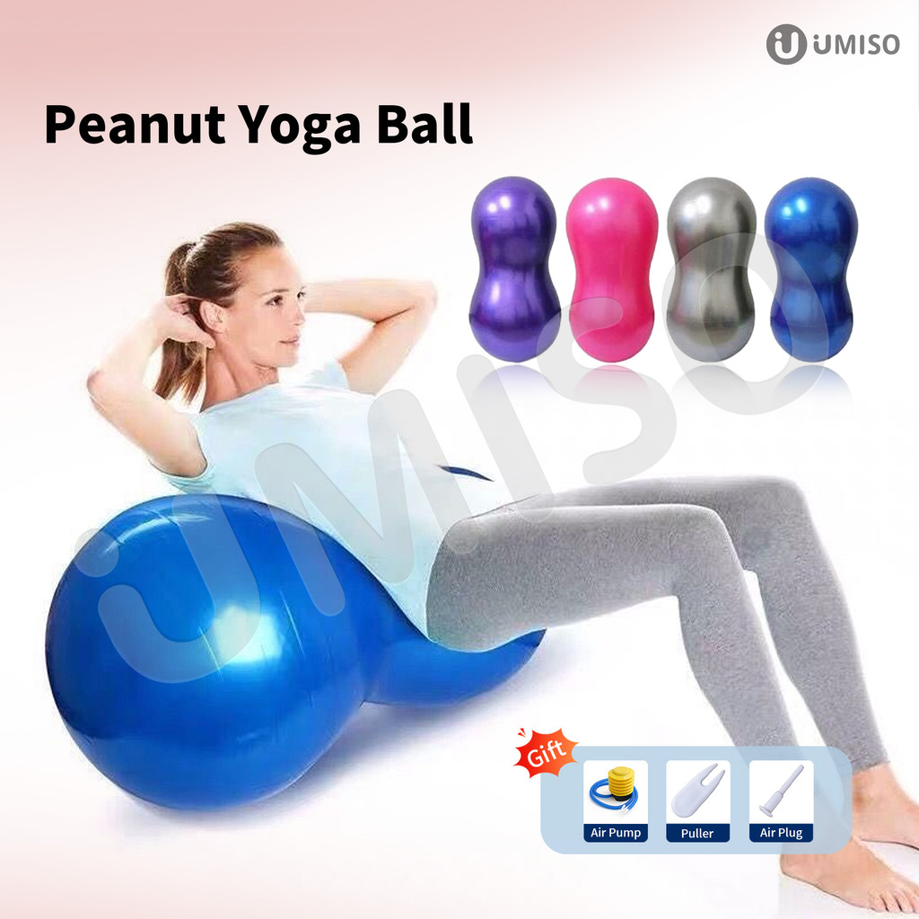 UMISO Peanut Bola Yoga Ball Anti-Burst Pilates Yoga Ball อุปกรณ์ออกกําลังกายที่บ้าน