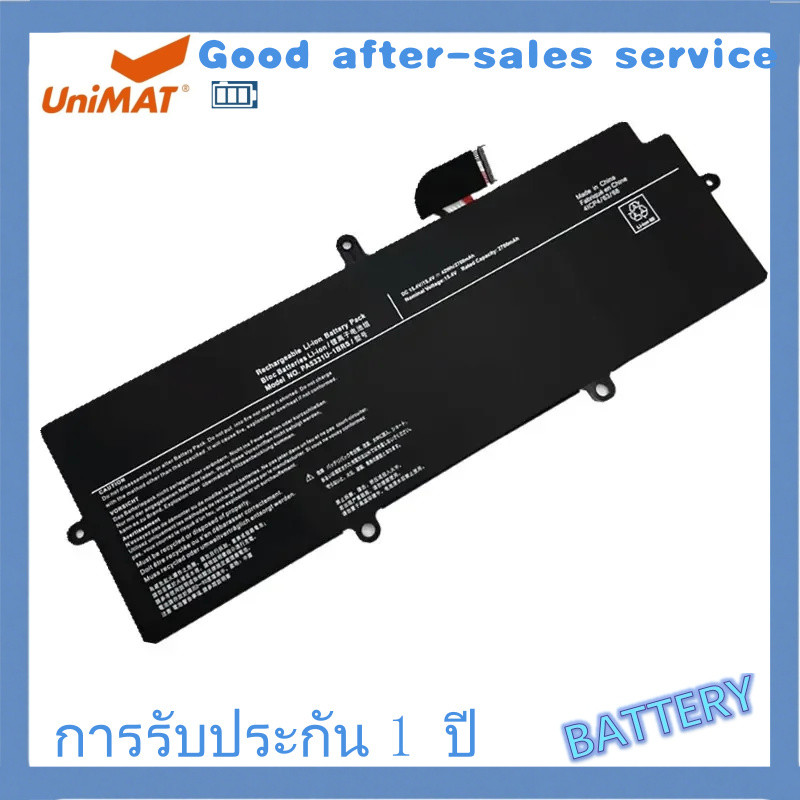 แบตเตอรี่แล็ปท็อป PA5331U-1BRS สำหรับ Toshiba Dynabook Portege A30-E A30-E-174 X30L-G X30L-G1331 A30