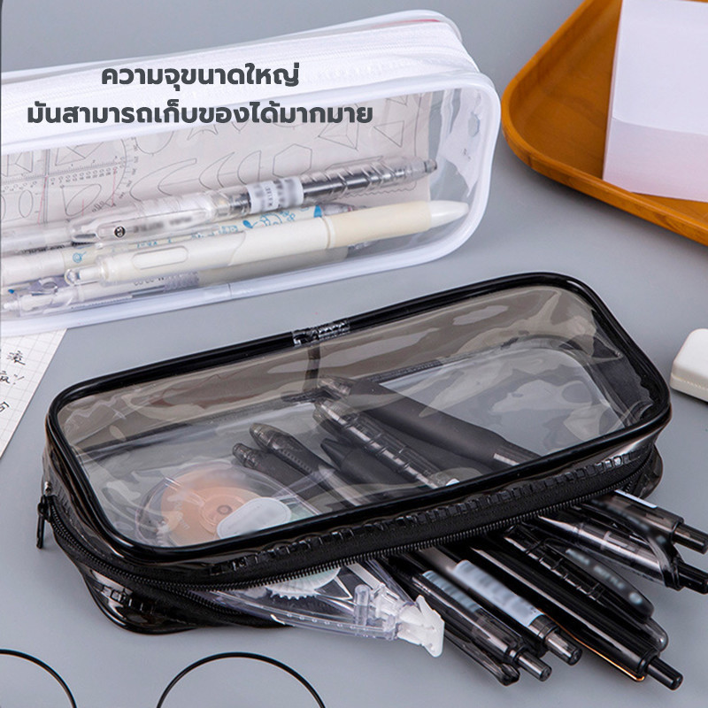 กระเป๋าดินสอใส ใสความจุขนาดใหญ่ กระเป๋าดินสอ PVC มีซิปเปิด-ปิด สำหรับใส่เครื่องเขียนตอนสอบ - รูปที่ 2
