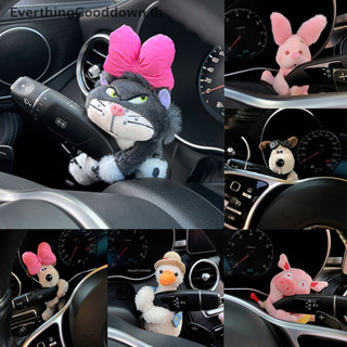 รถตกแต่งของเล่นตุ๊กตาน่ารักการ์ตูนสัตว์เช็ดสัญญาณอุปกรณ์ตกแต…