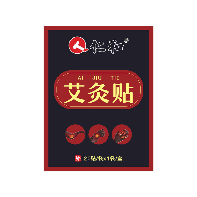 BBE Renhe Moxibustion Patch คอไหล่เอวขา Joint Patch เข่า Patch ทั้ง Body Universal Wormwood Patch ปร