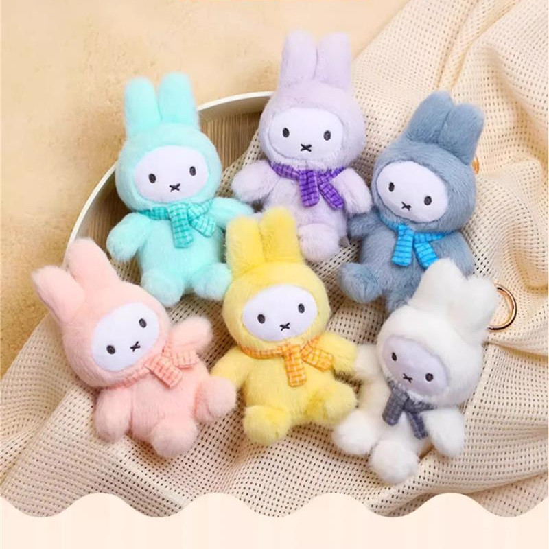 Miffy Miffy ตุ๊กตากระต่าย Macaron Series เครื่องประดับตุ๊กตากระต่ายน่ารัก