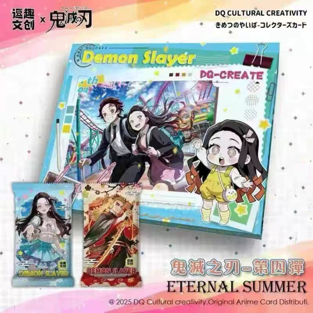 #Support Redemption# ใหม่ล่าสุด DOUQU Demon Slayer 4 คอลเลกชันการ์ด Shinobu Nezuko Mitsuri Booster Box