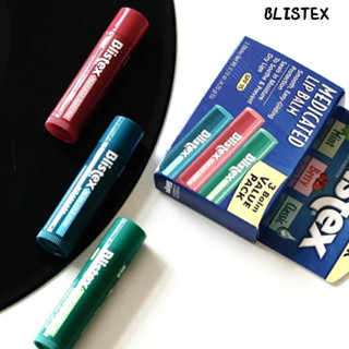 BLISTEX ลิปบาล์ม ลิปมาส์ก เบส มอยส์เจอร์ไรซิ่ง กันแดด