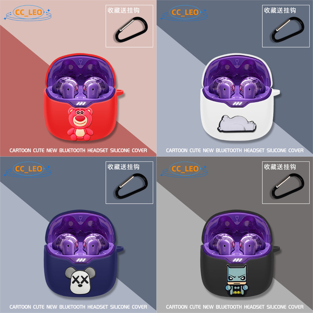 For JBL TUNE FLEX 2 Transparent Soft Case JBL TUNE FLEX 2 Cute Cartoon Silicone Soft Case JBL TUNE F