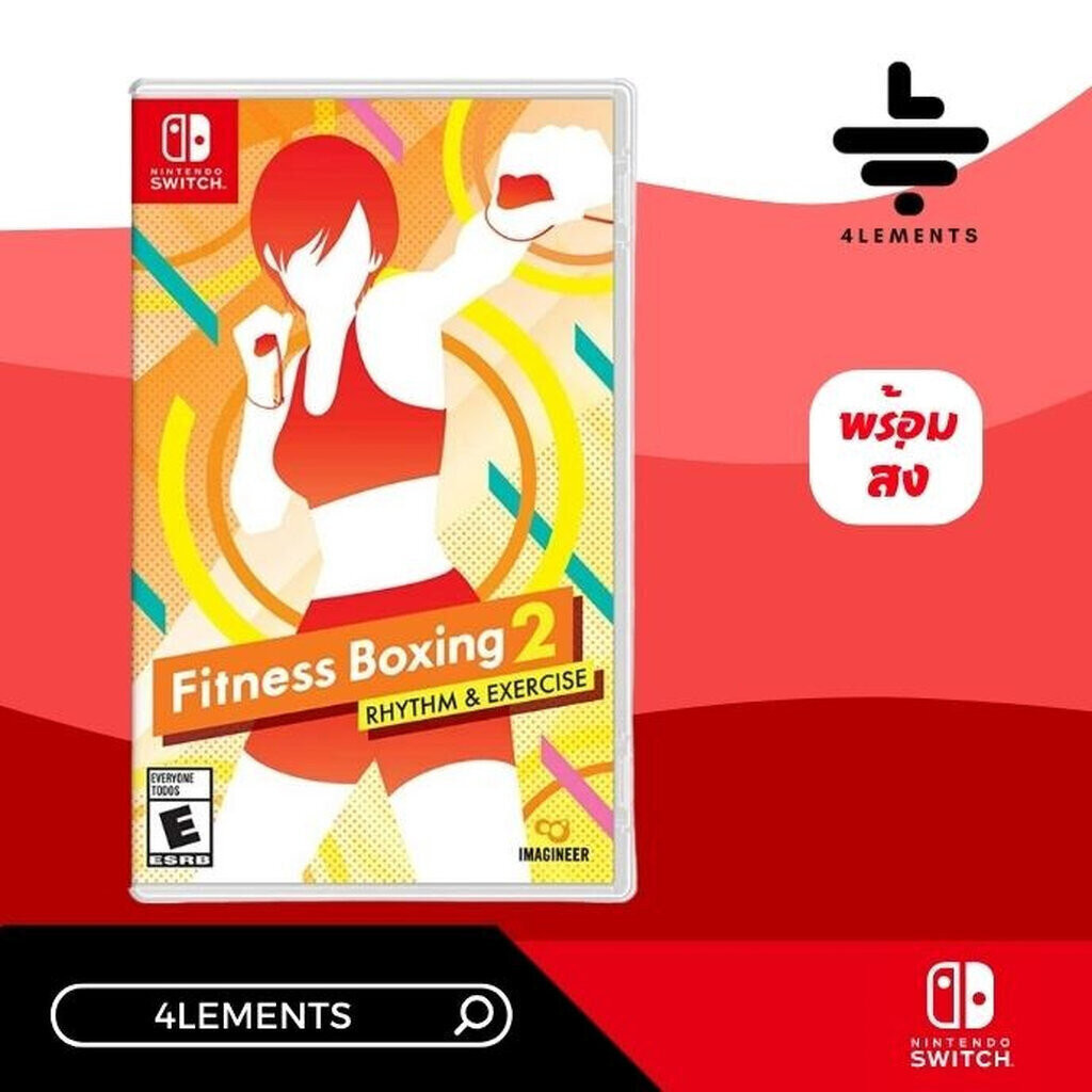 (พร้อมส่ง) SWITCH FITNESS BOXING 2 RHYTHMIC & EXERCISE (R1/MDE) (มือ1) – โปรปัง