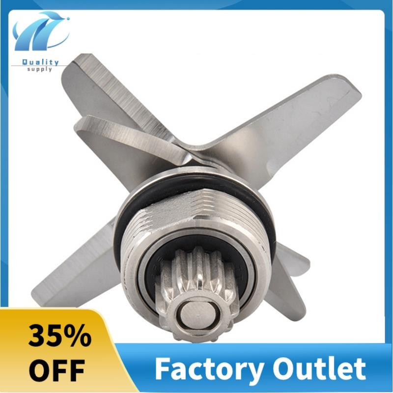 ใบมีดผสมสําหรับ TWK TM-767 TM-800 -767 -800 Stainless Blade Mixer อะไหล่