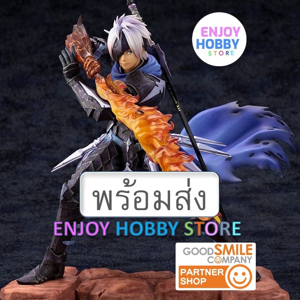 พร้อมส่ง 08376 scale Alphen Tales of Arise ENJOYHOBBY