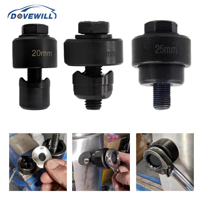 [Dovewill] แผ่นโลหะ Punch Tool Hole Knockout Die และ Punch สําหรับโลหะสแตนเลส