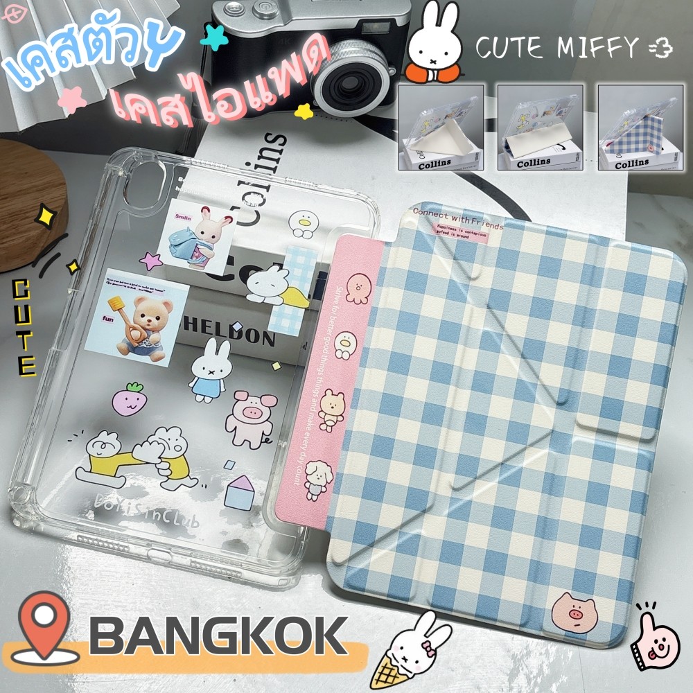 2025🌟Gen11 A16 เคสตัวY เคสไอแพด สำหรับ gen10 gen7 gen8 Gen9 10.2 air7 air6 air5 air4 10.9 gen5 gen6 9.7 mini6/7 ipadcase