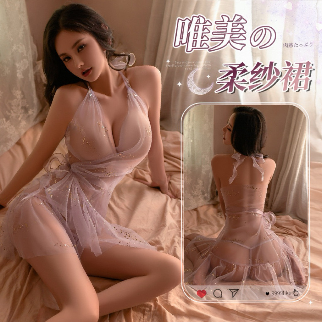 ชุดนอนเซ็กซี่ ชุดนอนไม่ได้นอน รุ่น D9306 (Ma) 🏆เกรดพรีเมี่ยมแท้ Love888th