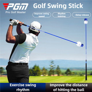 PGM golf swing club คลับฝึกเสียงเพิ่มความเร็วสวิงชะลอการฝึกซ…