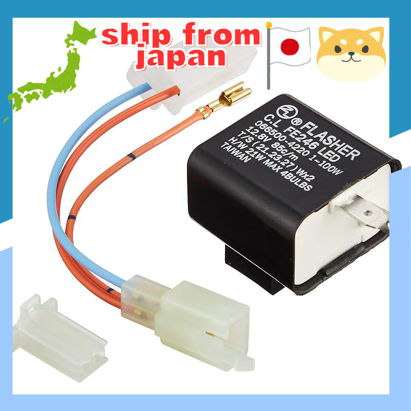 KITACO LED Turn Signal Flasher Relay for Skywave 250 / Skywave 250S / Skywave 250SS 755-2785900