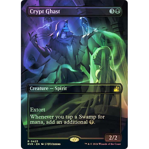 การ์ด EDH PlayTest - Crypt Ghast (สีดํา)